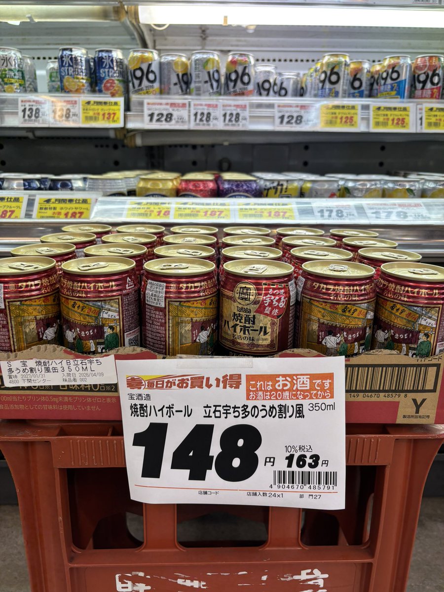 ダディ tweet media