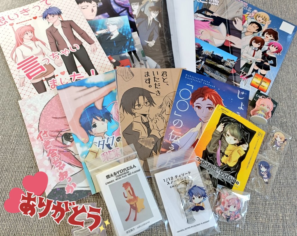 塩狸のふく📖通販中 tweet media