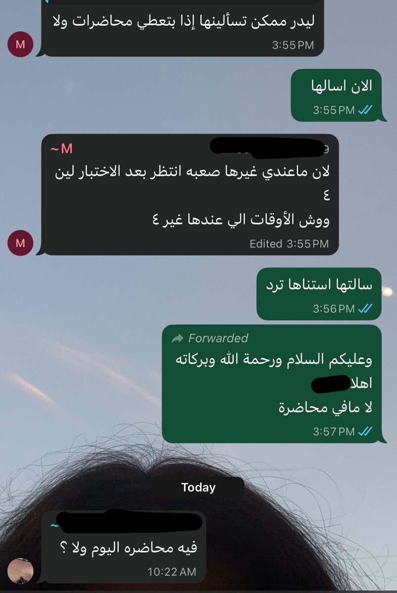 يايا tweet media