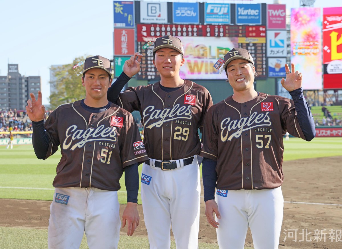 河北新報写真映像部 tweet media