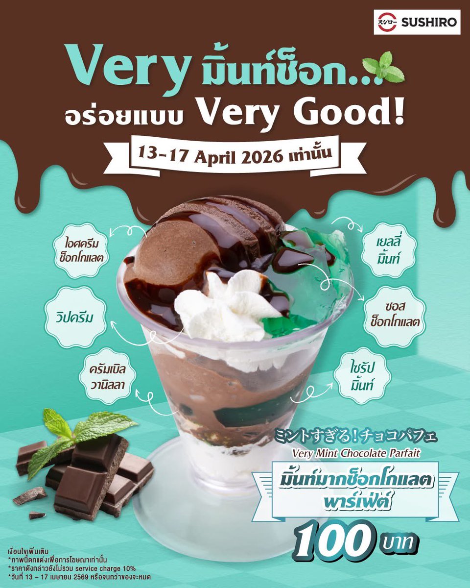 หลิงหลิง tweet media