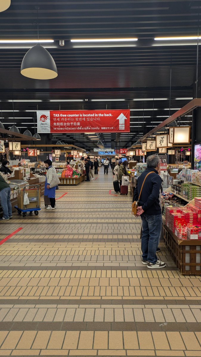 ぎんじ 🏂️ tweet media