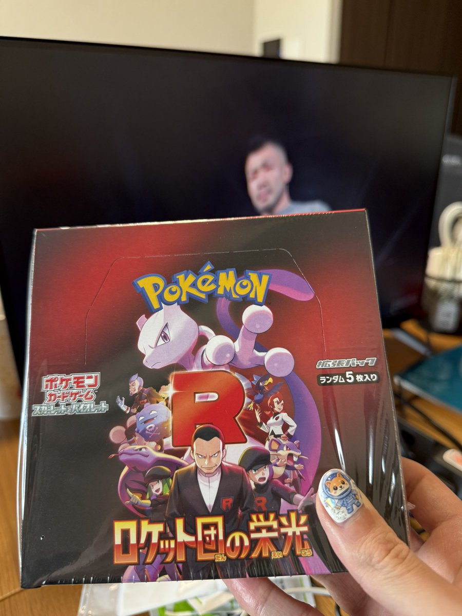 Mega_shiba48's tweet photo. 電話出れる人はリプ下さい🤙 https://t.co/7ztVMxKUrb