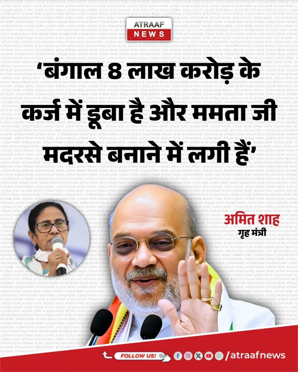 Tejashwii Yadav tweet media