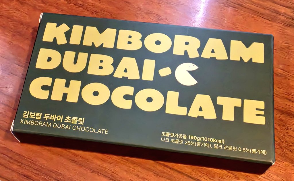 김꼬깜 tweet media