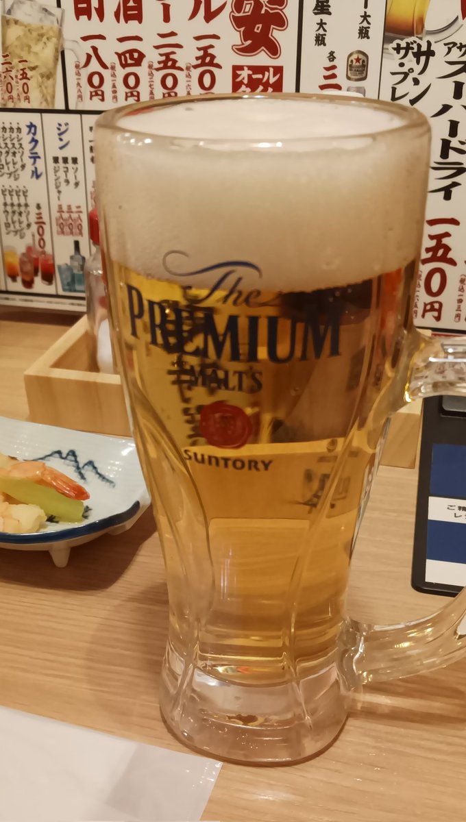 ●照れワイズ tweet media