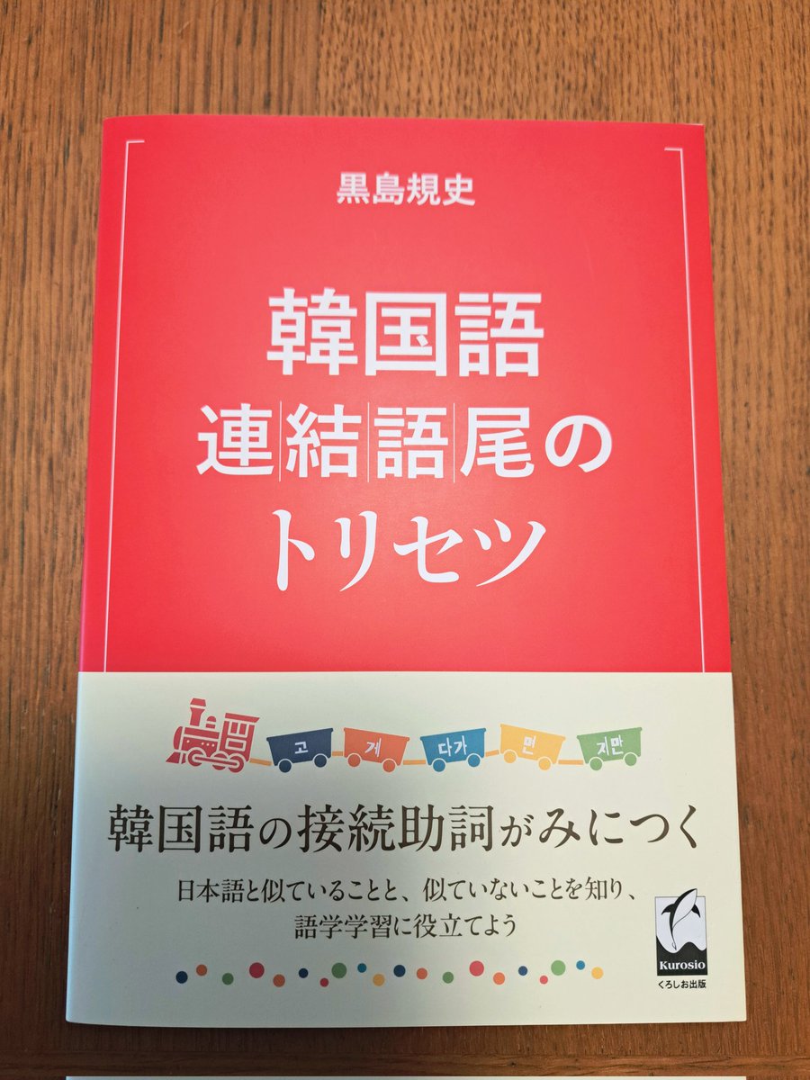 치히로 tweet media