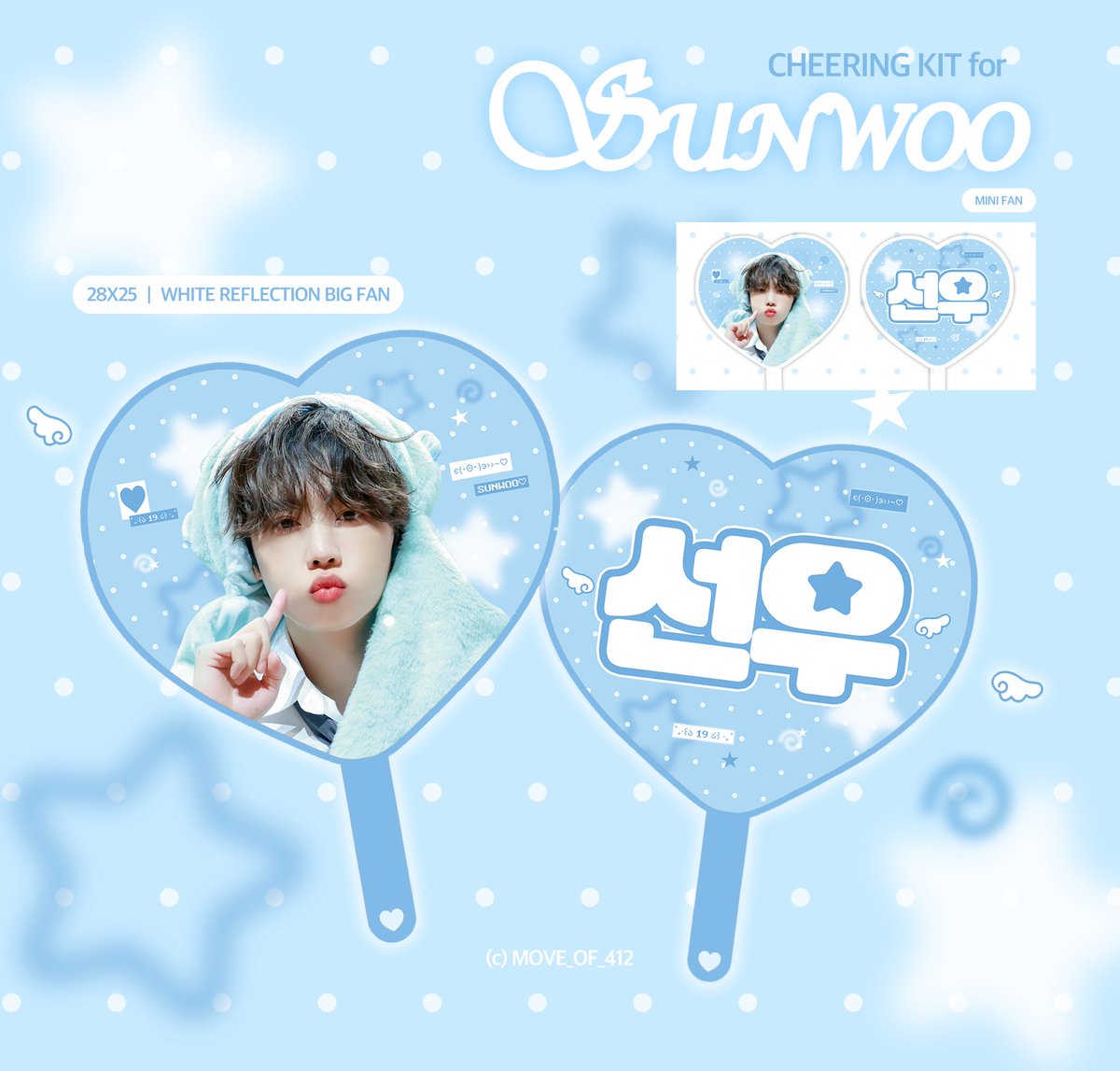 𝗠𝗢𝗩𝗘_𝗥_𝗢𝗙_𝗗 tweet media