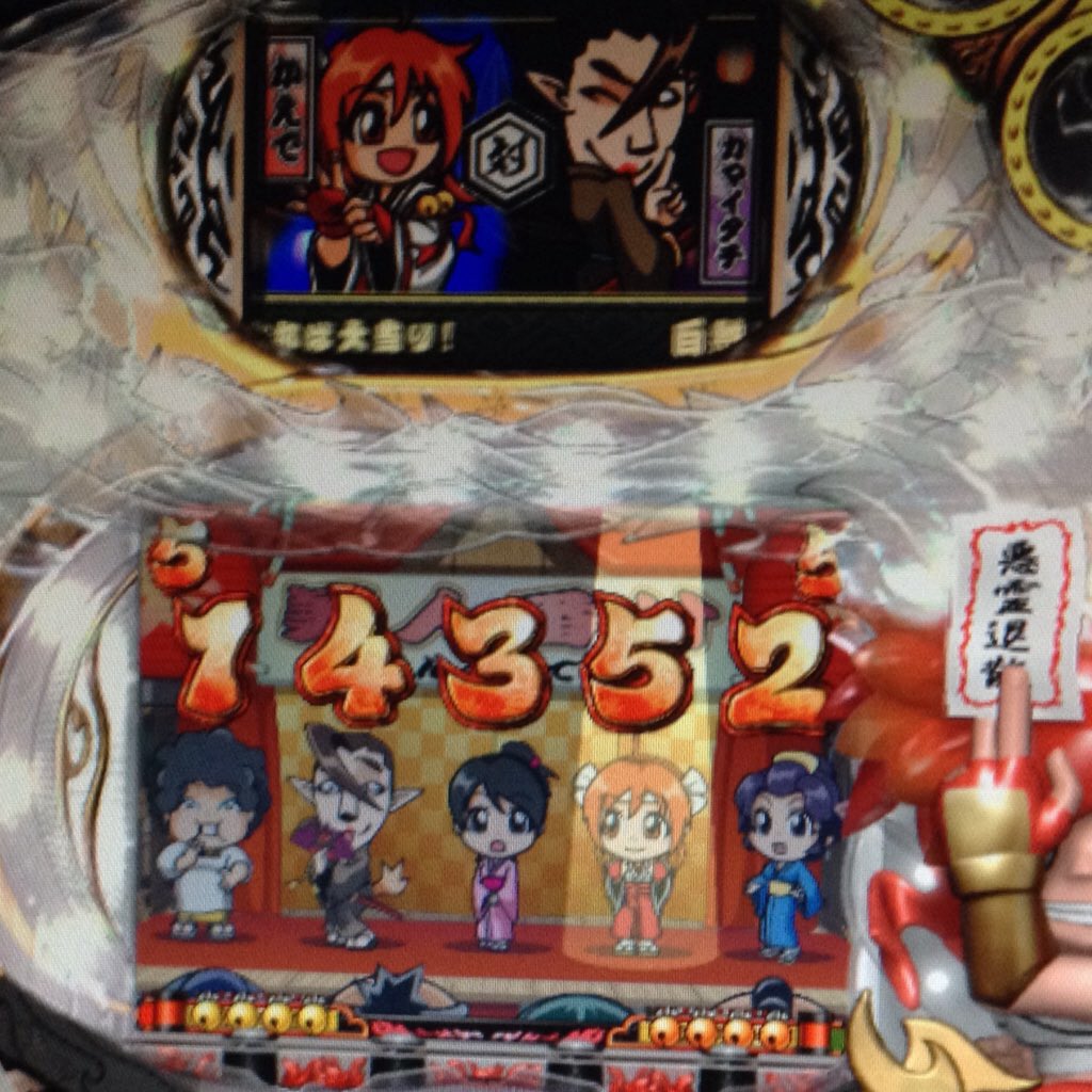 ︎︎︎まーくん🍁 tweet media