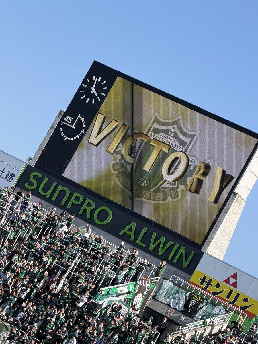 越 ゆりか🙊💚 tweet media