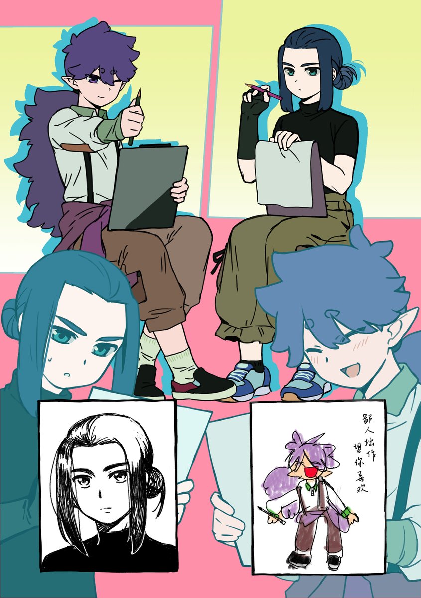 毛星🌟扎手 tweet media