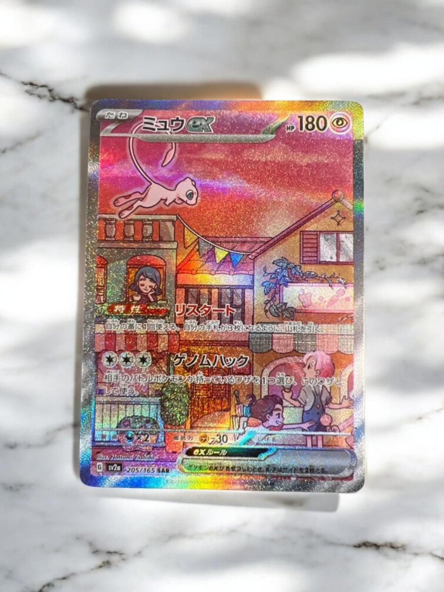 Oripa Lounge/オリパラウンジ tweet media