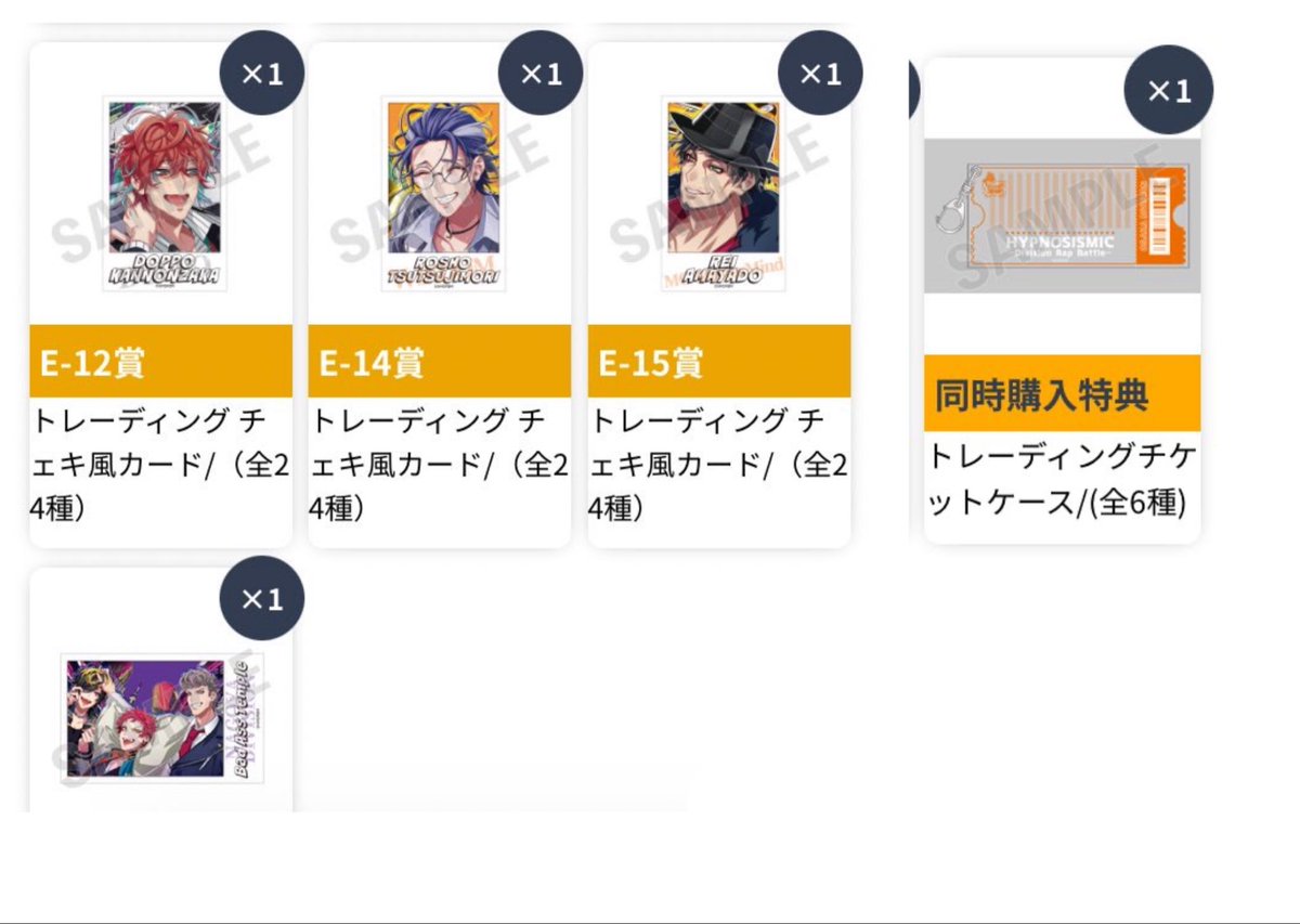 蘿月 tweet media