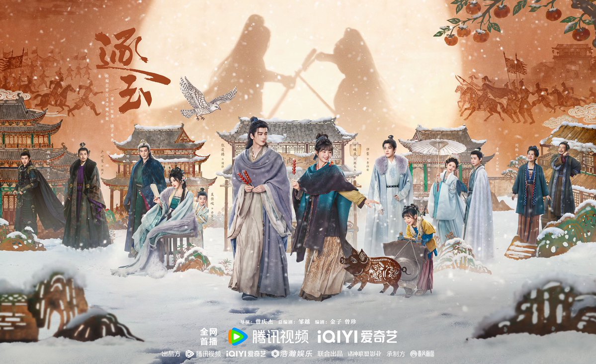 ionewr ✿ tweet media