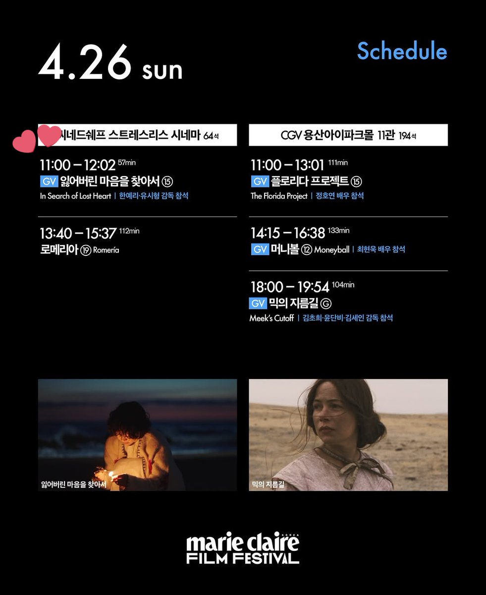 니링 tweet media