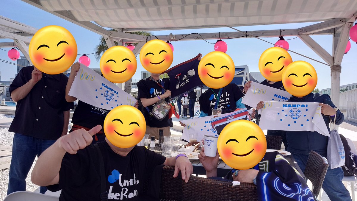 オレンジoil tweet media