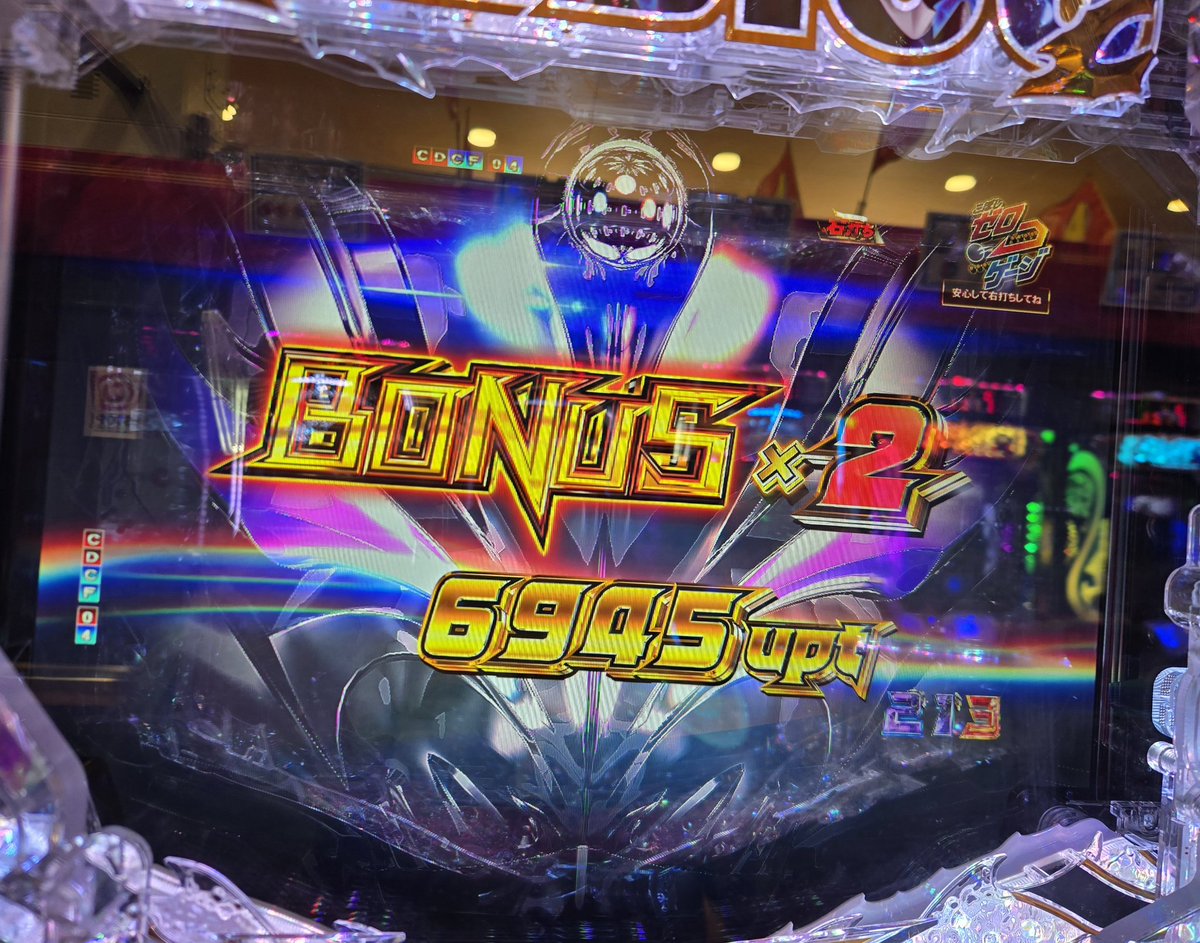 キム兄🫧(*ᐛ*)ᒃ🫧 tweet media