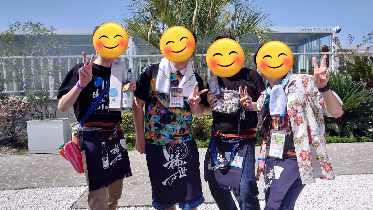 オレンジoil tweet media