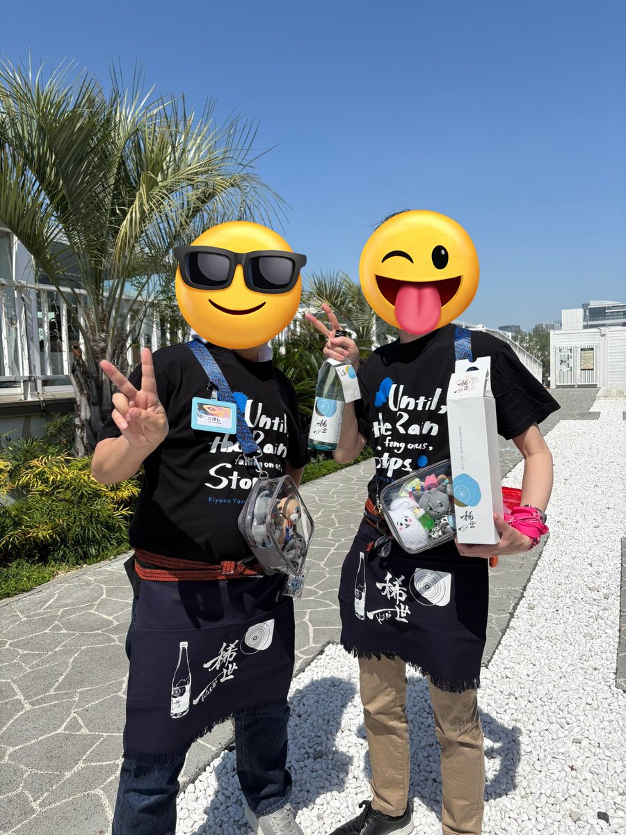 オレンジoil tweet media