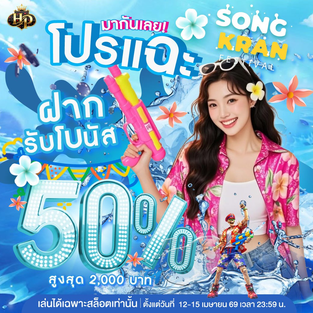 њั∩ປั่њພລัଏນ้ๅ..By..ຫລටกຫລටu tweet media