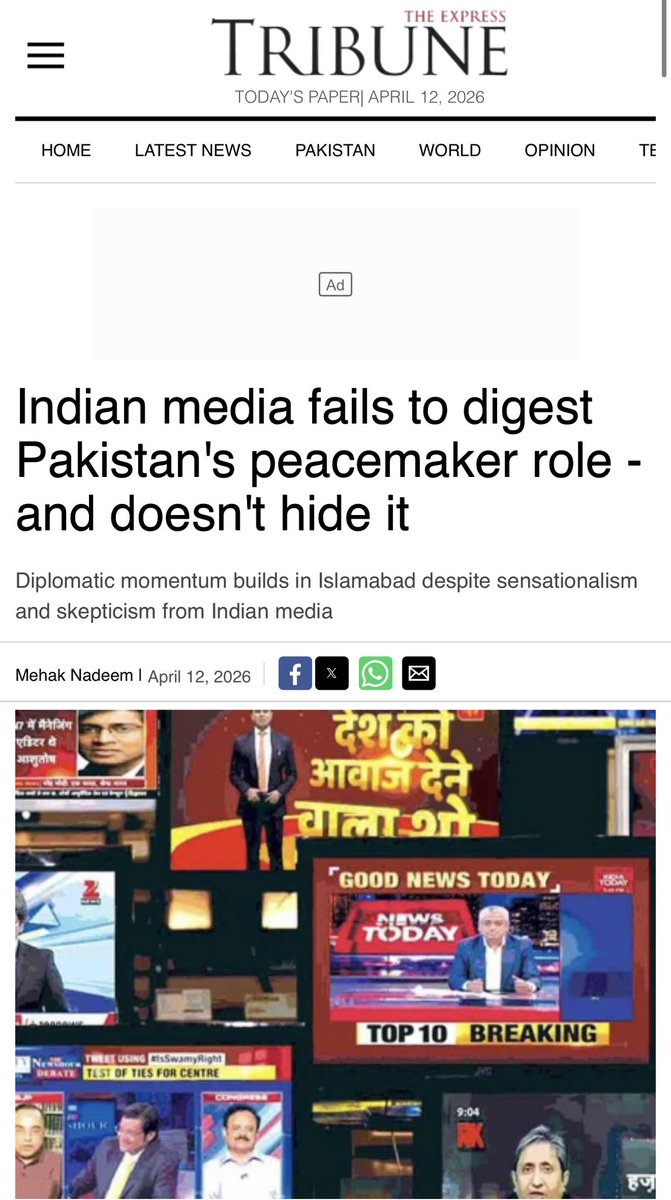 TeivoTeivainen's tweet photo. Pakistanin ja Intian medioissa vellova kiista Pakistanin roolista rauhanneuvotteluissa jatkuu. Myös intialainen Arnabin ohjelma, johon osallistuin pari päivää sitten, on mainittu esimerkkinä. #intia https://t.co/nMznIjf9rE