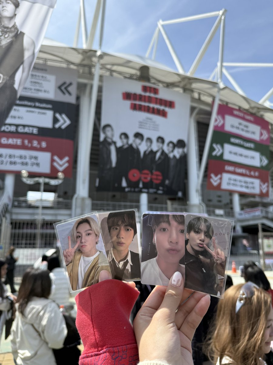 정국... 나 왓어 🥹🥹🥹