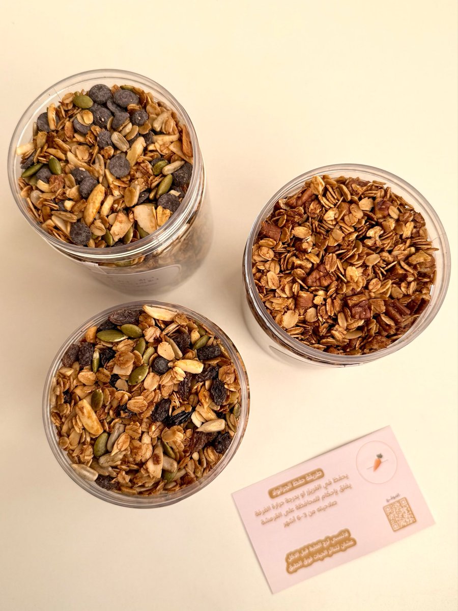 C.Ghadeer tweet media