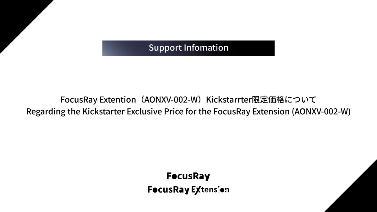 株式会社AoharuNEXT tweet media