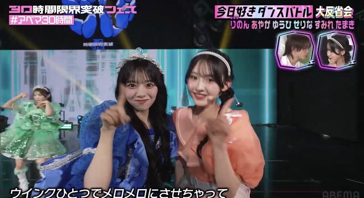 🌰🍼 tweet media