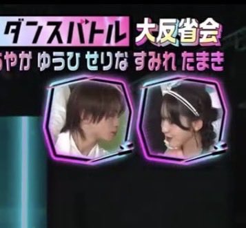 🌰🍼 tweet media