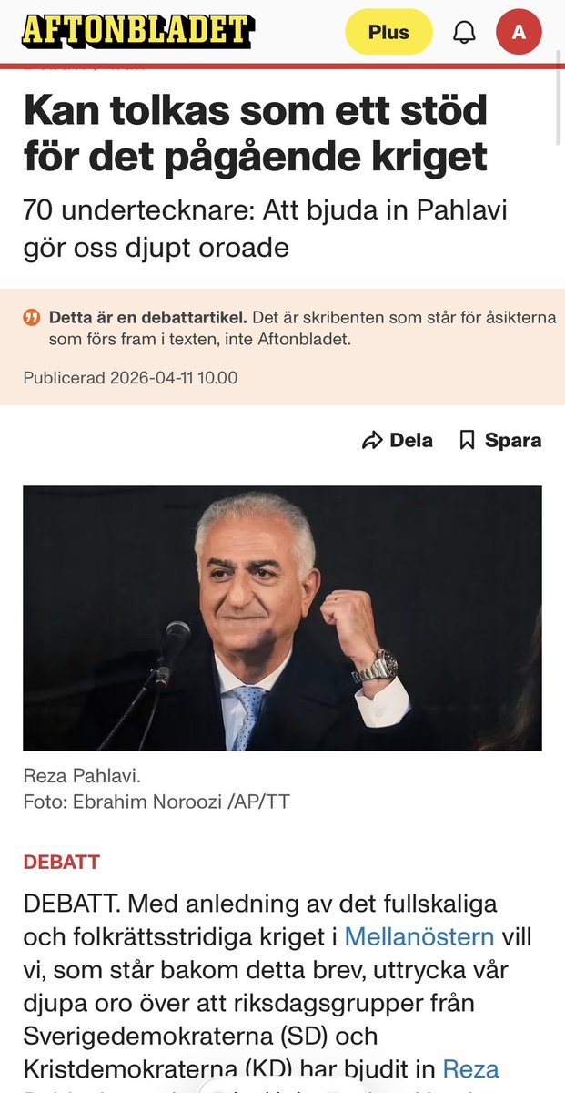 Atefeh Sebdani tweet media