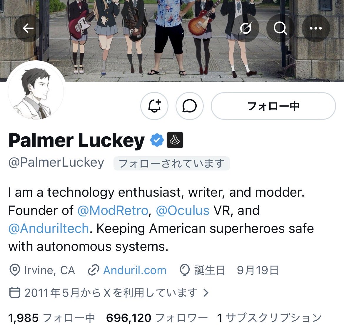 超级猫猫 tweet media