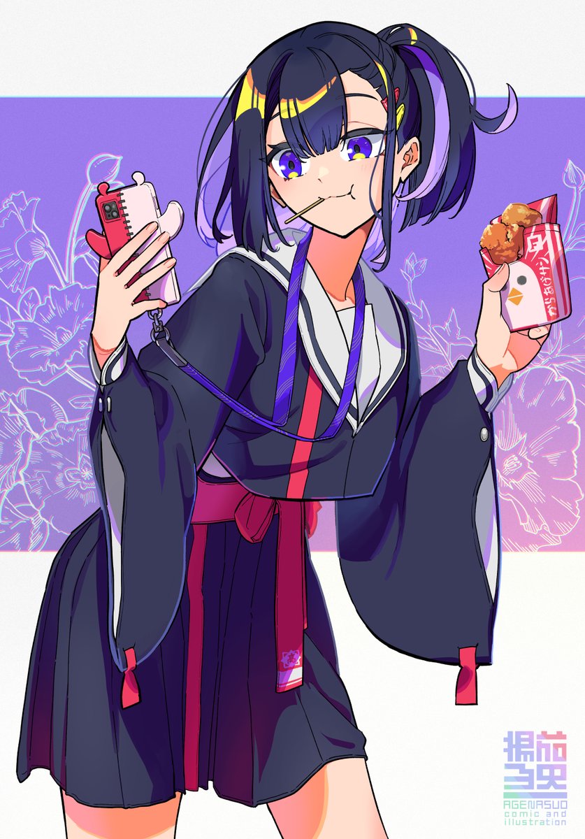 揚 茄子央 tweet media