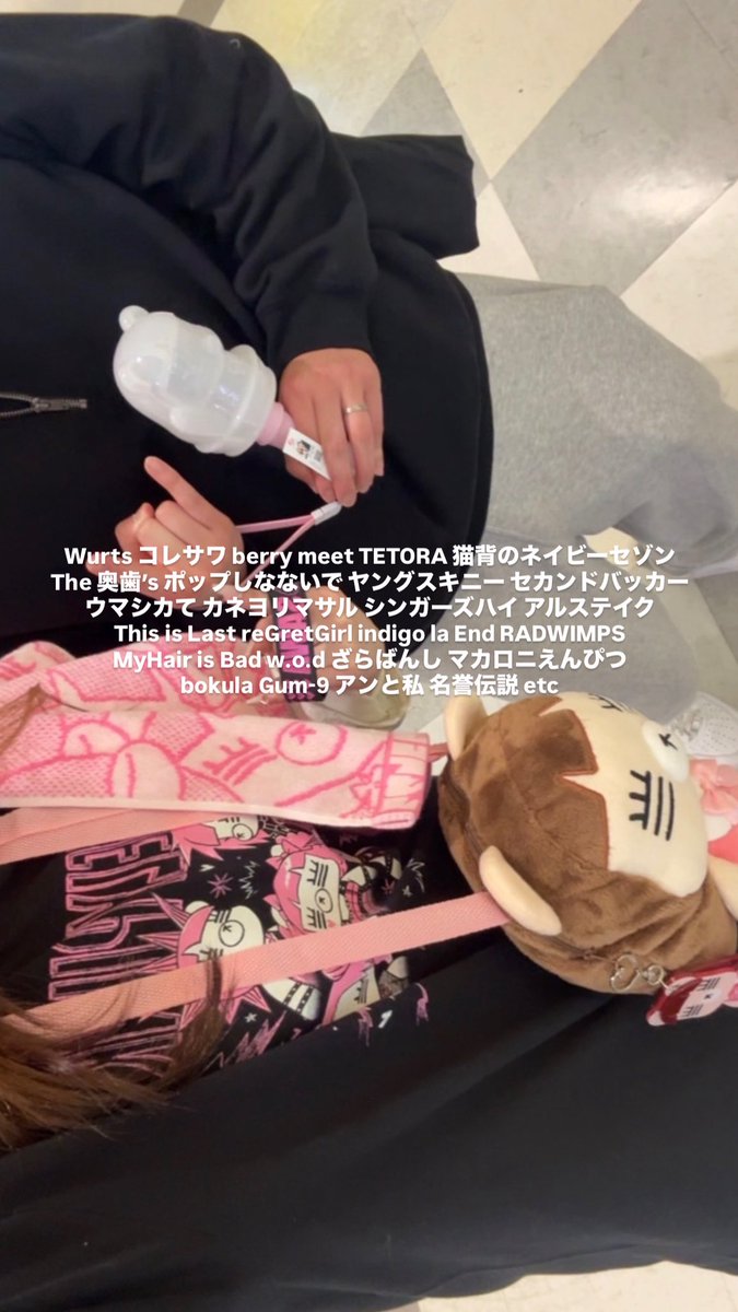 あん tweet media