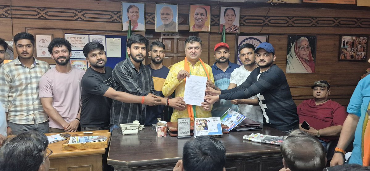 YogeshKumarRao3's tweet photo. #upsi_increase_2000_Post 

माननीय मुख्यमंत्री जी 
आपसे निवेदन है कि UPSI की चल रही भर्ती प्रक्रिया में 2000 पद बढ़ाए जाए I
आपकी परीक्षार्थियों पर अति विशिष्ट कृपा होगी I
5 वर्ष के बाद भर्ती आने के कारण और पद अत्यंत कम होने के कारण प्रतिस्पर्धा बहुत अधिक हो गयी है l
धन्यवाद https://t.co/t9hSoq9435