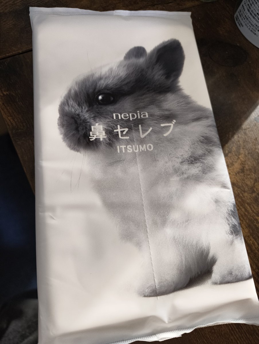 メンダコ@映像依頼✖ tweet media