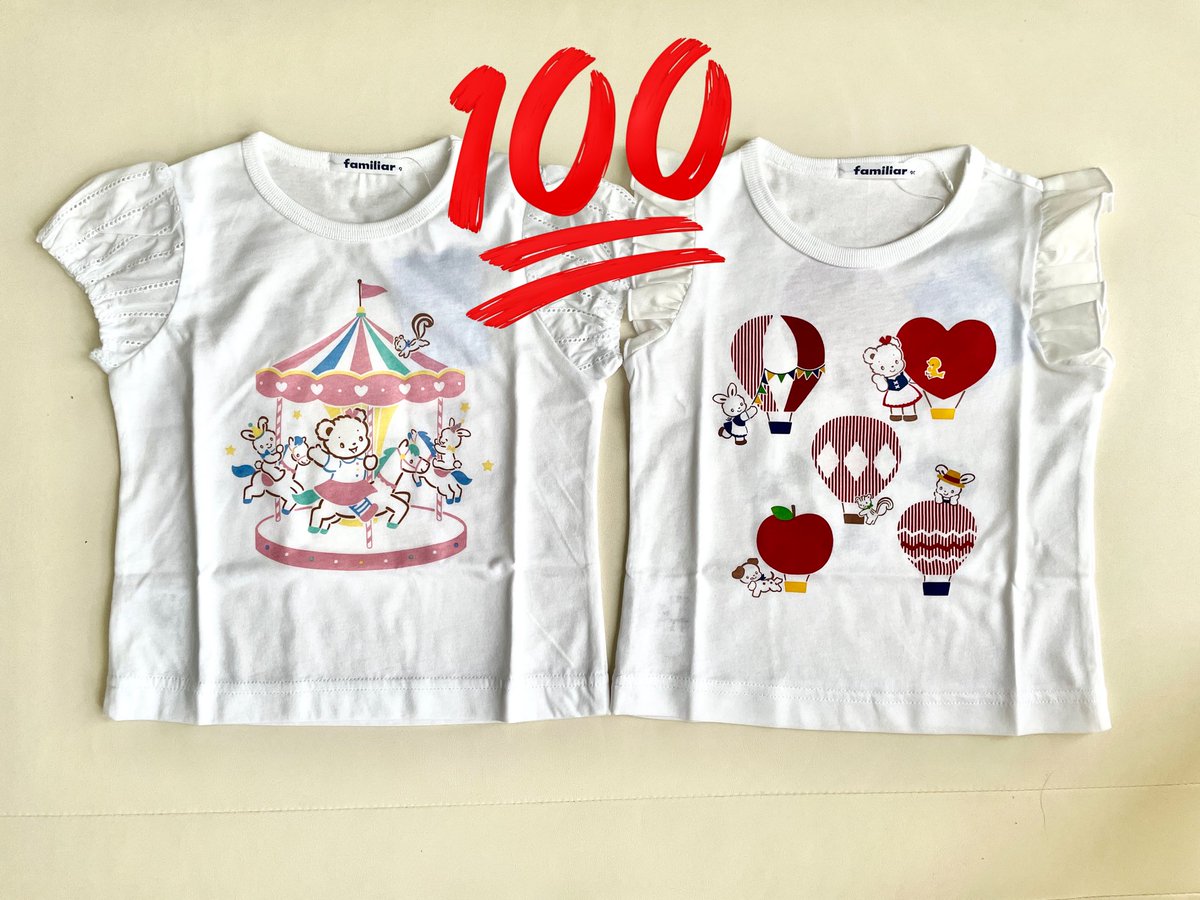 ___mh834___'s tweet photo. 憧れのおはなしTシャツ😍子供ができたら絶対に着せたかった🙂‍↕️どっちもかわいい🙌🏻 https://t.co/XIr1Mt8qsr