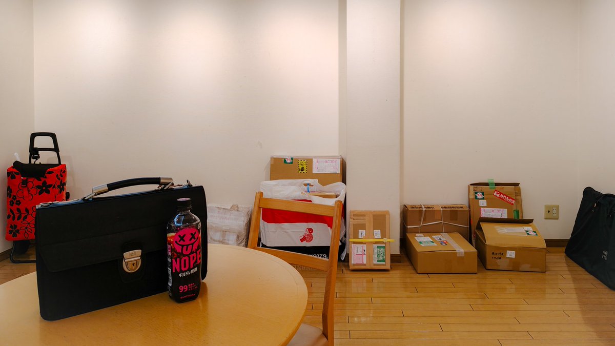 ギャラリー 吉武 tweet media