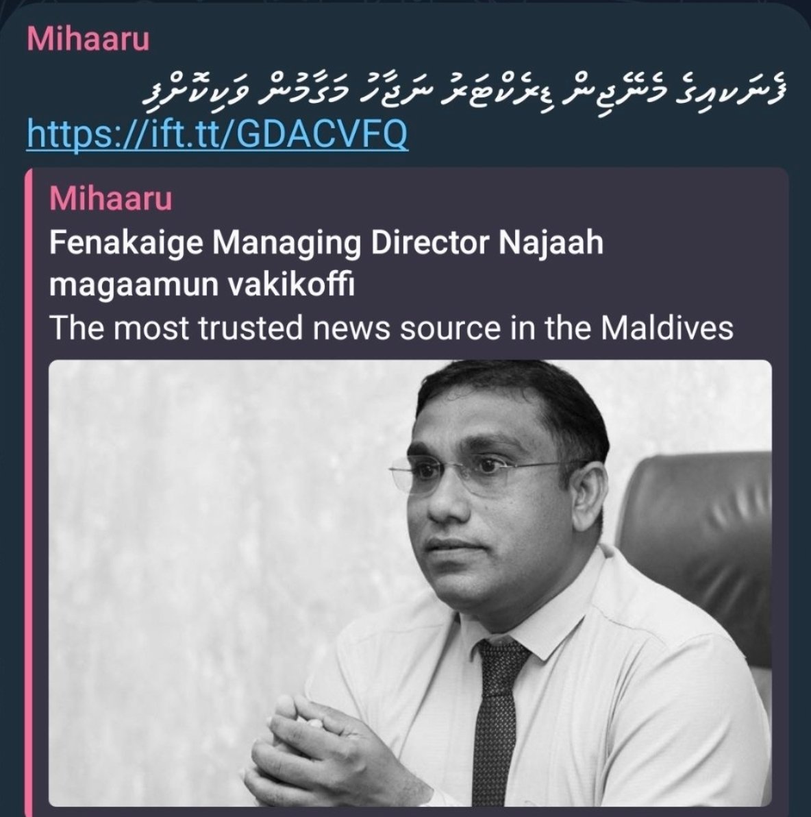 car_toons's tweet photo. Sifain adi fuluhunge therey ulhe Sharafuveri kamaai eku retire vefa thibi beykalunge agu vattaalaa vagunnah hadhaa baaky koh nulaa @MMuizzu @HKurusee who is next? Probably HDC https://t.co/OuzNK4SsrL