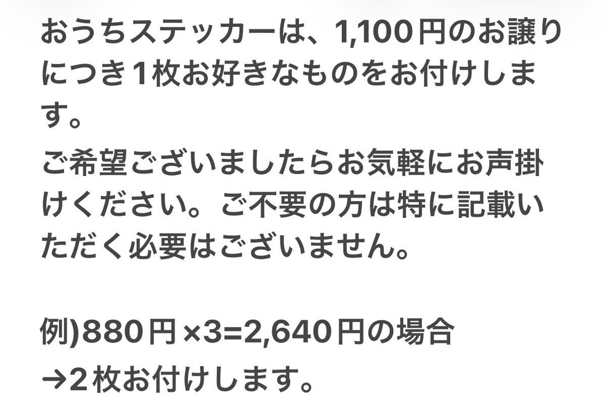 TamaKi tweet media
