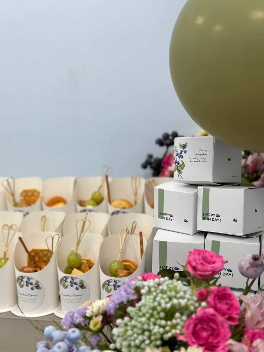 Shatha Alrohily tweet media