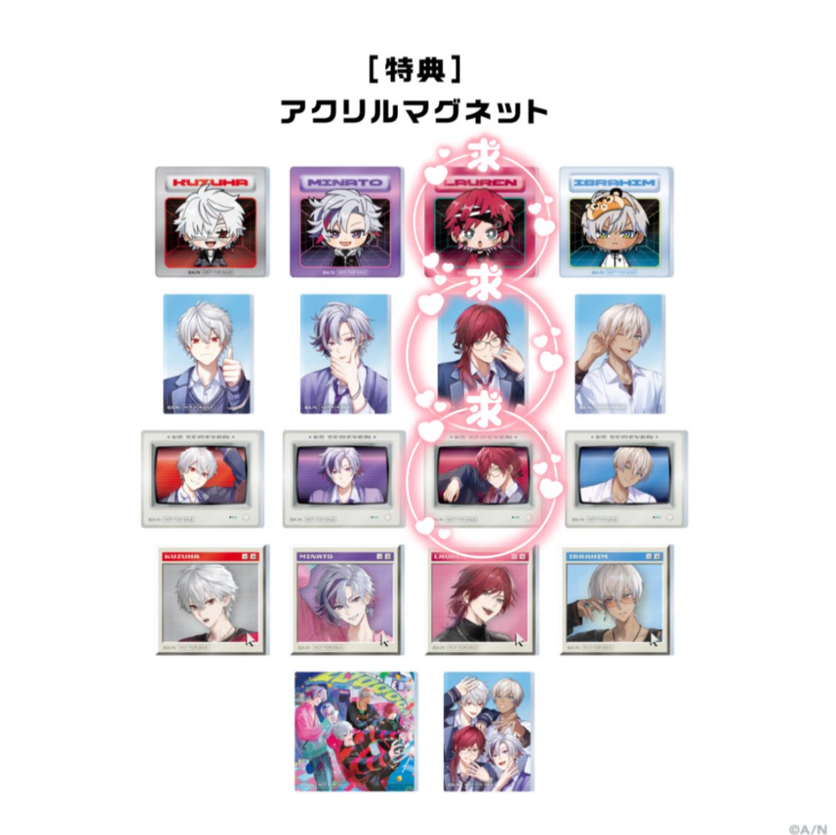 YpwJb's tweet photo. 【交換】 にじさんじ VSせめよん せめ4
グリッター缶バッジ フォト風カード os特典 アクリルマグネット

譲) 画像1枚目 🎲、🥂✨、💧

求) 画像2.3.4枚目 🗝💸

郵送での交換希望
検索からでもお気軽にお声掛けください https://t.co/9b5w9tMGy1