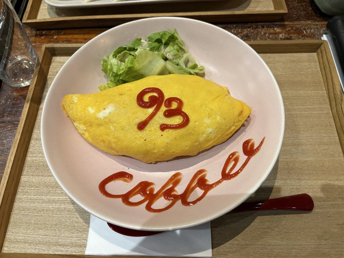 kitchendriver's tweet photo. Day2
ミッション1
SDJF初日コンプリート✊
バンクーバーの仲間達が良い人過ぎてもうなんだか素晴らしい。
感謝。 https://t.co/zwJ10mXgrT