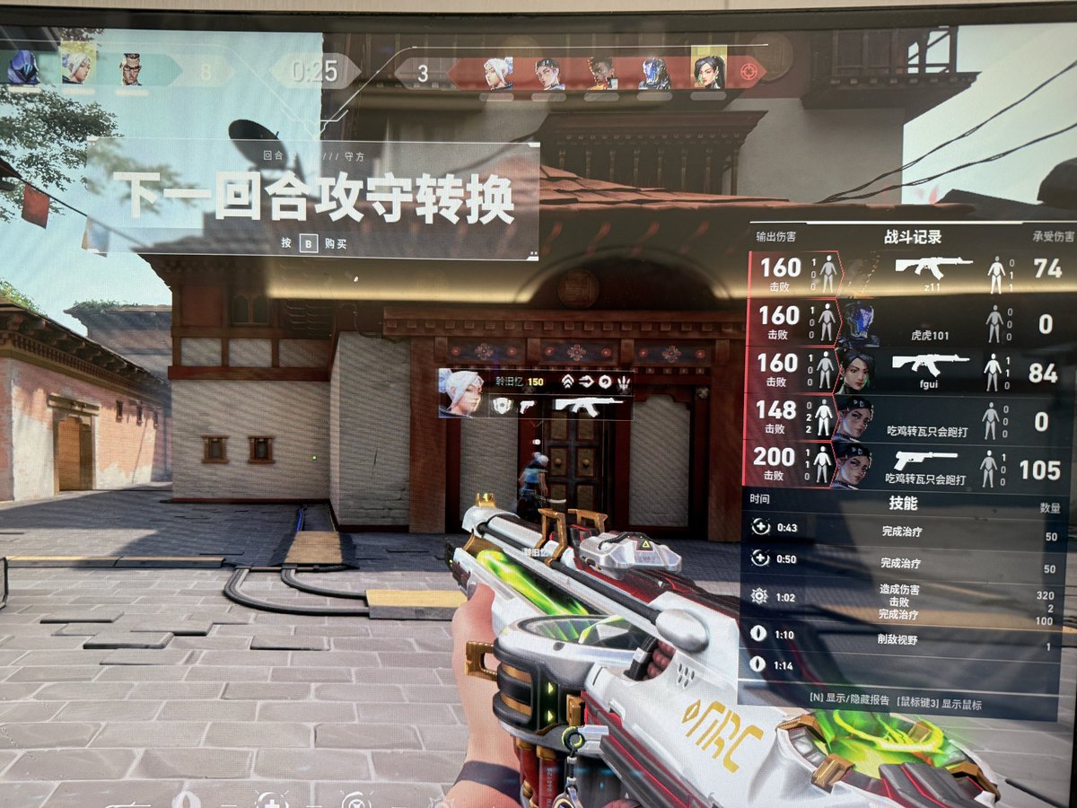 加百列 tweet media