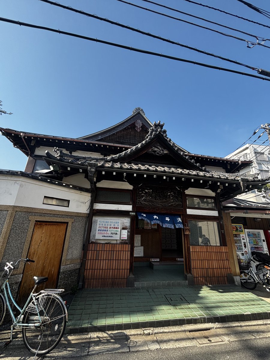 マッチ万年夏休み tweet media