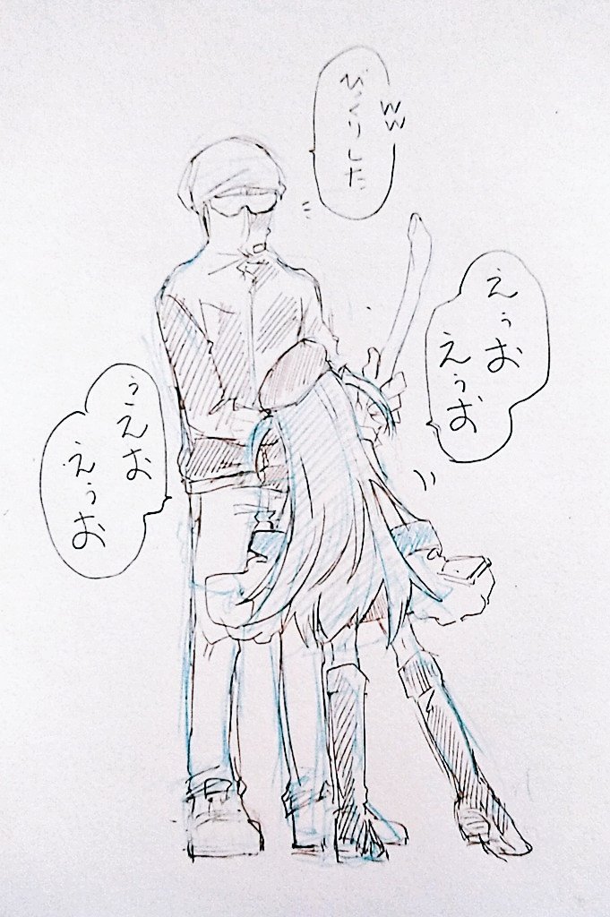 にゃんまご tweet media