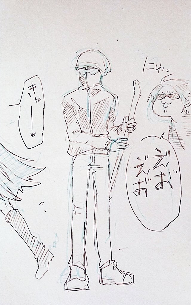 にゃんまご tweet media