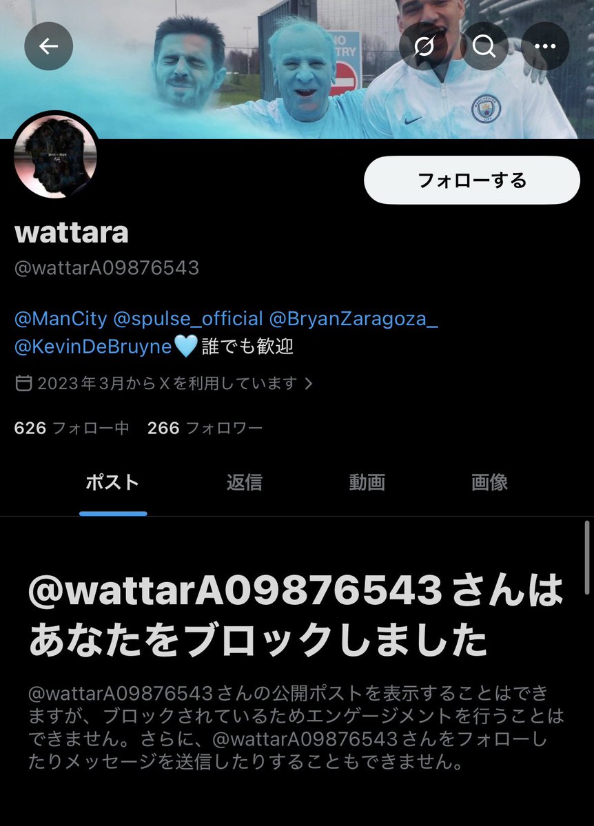 R師❤️👑 tweet media