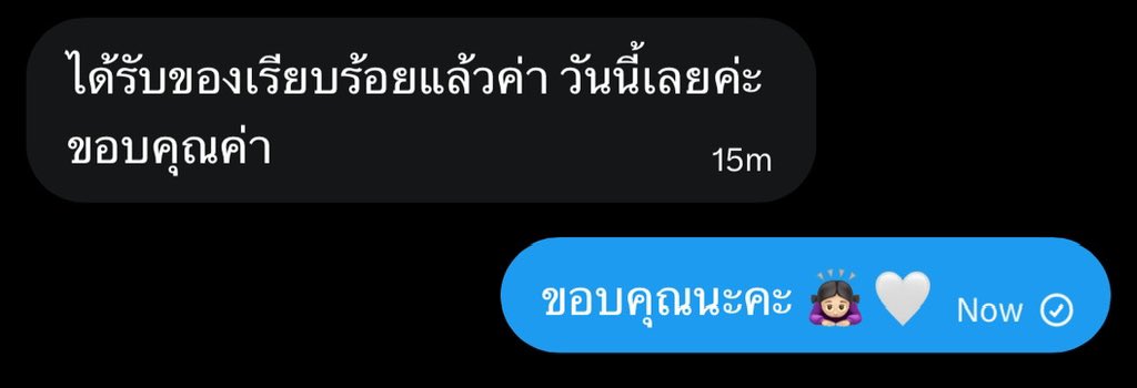 sometimes tweet media