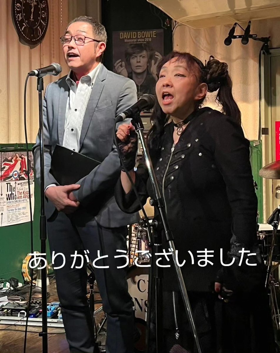 昨夜のLIVEパフォーマンス！川井がテミンの「Criminal」でダンスパフォーマンス🥰そしてご協力頂いた中西氏と楽しく「ボッコちゃん」を朗読し坂本スミ子さんの「夢であいましょう」を歌い切りました！錚々たるバンド演奏の合間に演劇人として送るこの演目！やり切れたと思います😆中西氏に改めて感謝